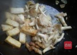 豆腐酱烧平菇的做法图解5