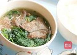 菠菜猪肝汤的做法图解4