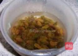 红糖粘玉米面发糕的做法图解1