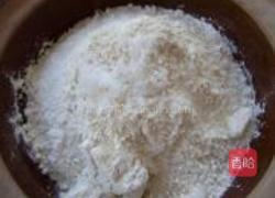 素馅发面馅饼的做法图解1