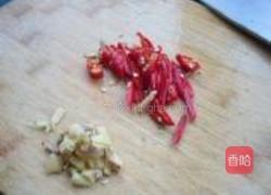 酱扁豆的做法图解3