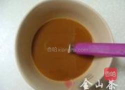 山楂豆腐的做法图解3