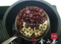 山楂豆腐的做法图解5