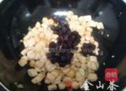 山楂豆腐的做法图解8