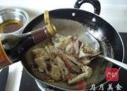 酱爆螃蟹的做法图解6