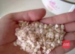 青菜火腿米粥的做法图解4