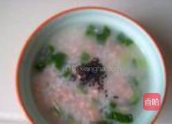 青菜火腿米粥的做法图解9