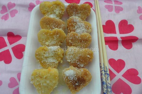 心形南瓜饼