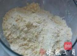 鲜桃派的做法图解3