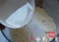 鲜桃派的做法图解6