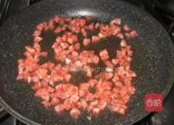 炒粒粒的做法图解2