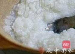 彩虹年糕的做法图解1