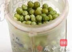 彩虹年糕的做法图解6