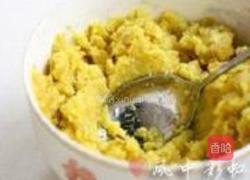 彩虹年糕的做法图解8