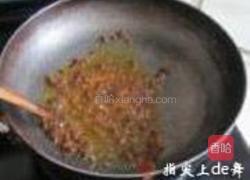 椒麻鸭的做法图解12