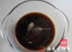 椒麻鸭的做法图解7