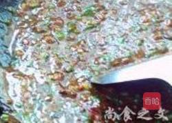 茼蒿肉酱的做法图解4