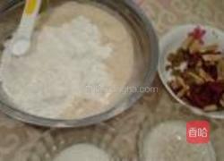 红薯面发糕的做法图解1