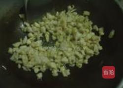 宫保鸡丁的做法图解8