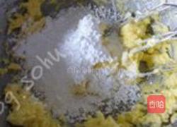 奶酥红茶饼干的做法图解2