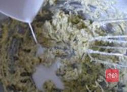 奶酥红茶饼干的做法图解5