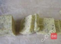 奶酥红茶饼干的做法图解8