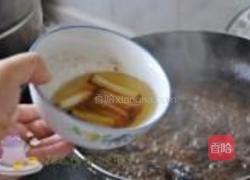 葱烧海参的做法图解7