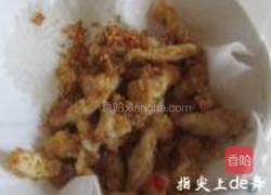 茄汁鸡柳的做法图解8