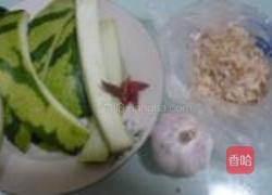 双皮烩的做法图解1