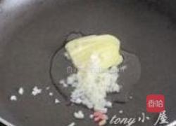 蚝油牛肉的做法图解14