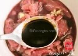 蚝油牛肉的做法图解9