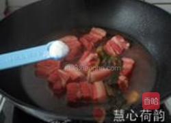 苏式酱汁肉的做法图解16