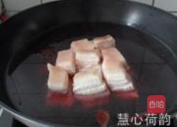 苏式酱汁肉的做法图解13