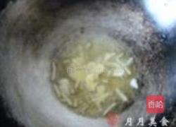 虫草烧鸡块的做法图解3