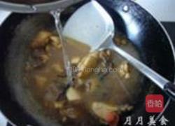 虫草烧鸡块的做法图解5