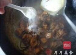虫草烧鸡块的做法图解6