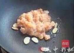 酱爆鸡丁的做法图解4