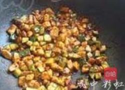 酱爆鸡丁的做法图解9