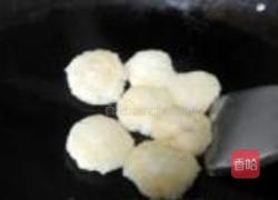 香煎糍粑的做法图解6