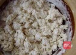 烫面白菜馅饼的做法图解1