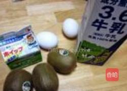 猕猴桃冰淇淋的做法图解1
