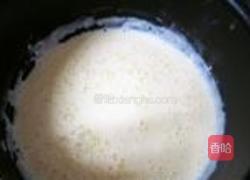 猕猴桃冰淇淋的做法图解5