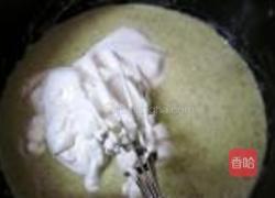猕猴桃冰淇淋的做法图解9