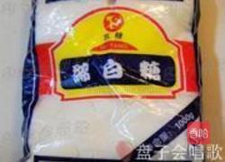 自制葡萄酒的做法图解2