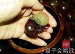 自制葡萄酒的做法图解8