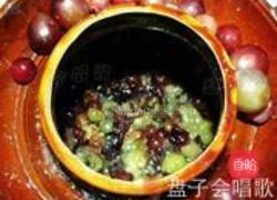 自制葡萄酒的做法图解9