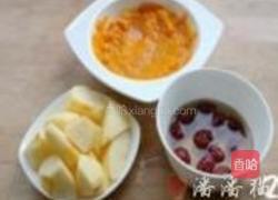 苹果南瓜红枣泥的做法图解2