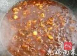 麻辣豆瓣鲫花鱼的做法图解10