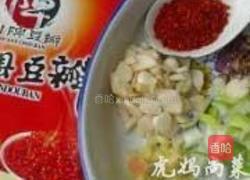 麻辣豆瓣鲫花鱼的做法图解4
