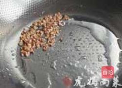 麻辣豆瓣鲫花鱼的做法图解5